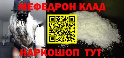 гашиш Бузулук