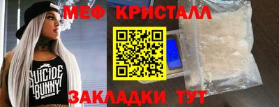 гашиш Бузулук