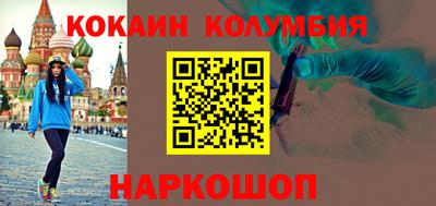 прущие крисы Бугуруслан