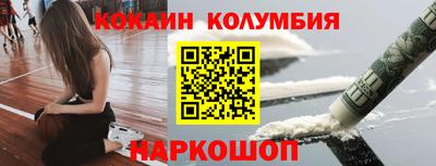 амфетамин Будённовск