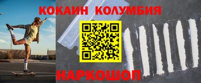 прущие крисы Бугуруслан