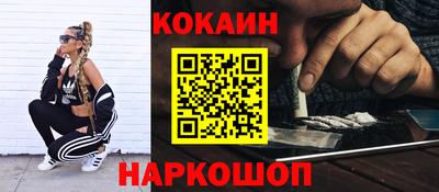 прущие крисы Бугуруслан
