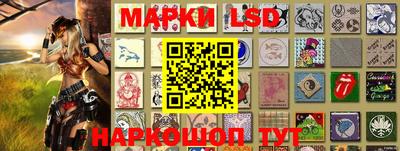 гашиш Бузулук
