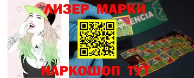 амфетамин Будённовск