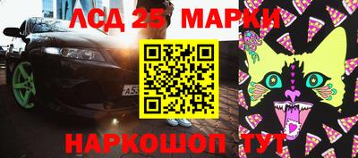 прущие крисы Бугуруслан