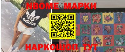 гашиш Бузулук