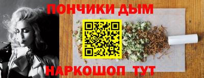 прущие крисы Бугуруслан