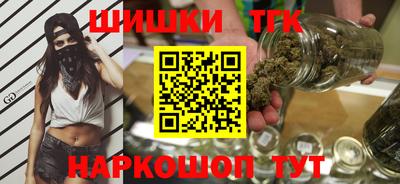 прущие крисы Бугуруслан