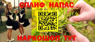 прущие крисы Бугуруслан