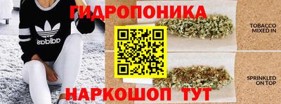 амфетамин Будённовск