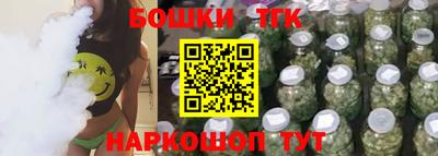 прущие крисы Бугуруслан