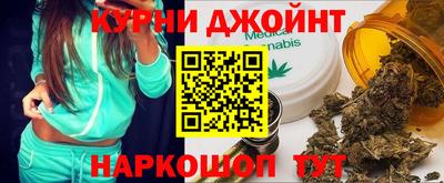 амфетамин Будённовск