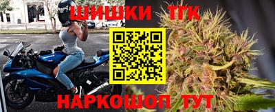 гашиш Бузулук