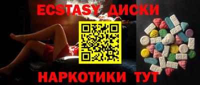 гашиш Бузулук