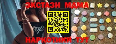 гашиш Бузулук