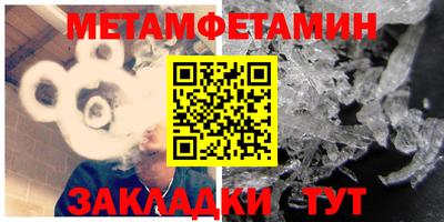 гашиш Бузулук