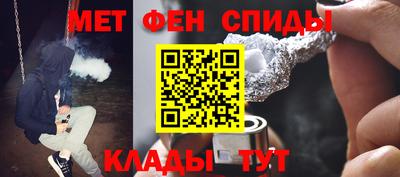 гашиш Бузулук