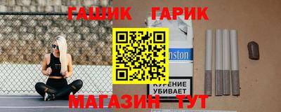амфетамин Будённовск